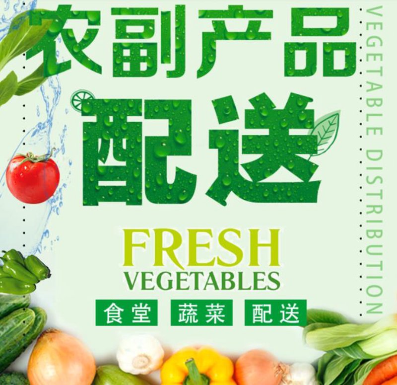 临海果蔬批发市场的选择与比较：哪家更值得信赖？