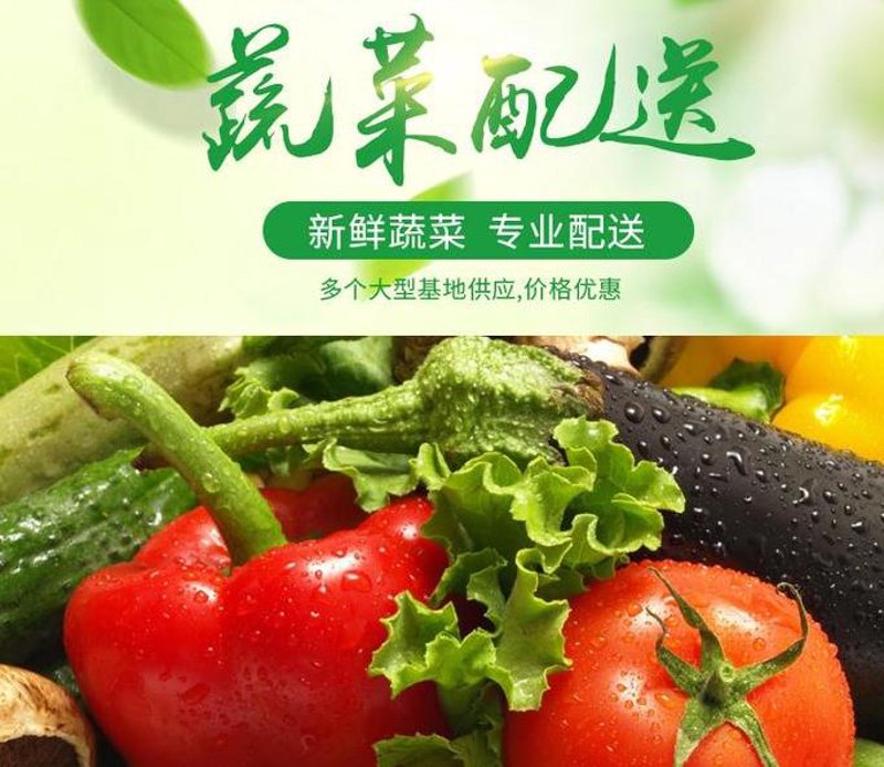 临海果蔬批发：那些你不知道的秘密